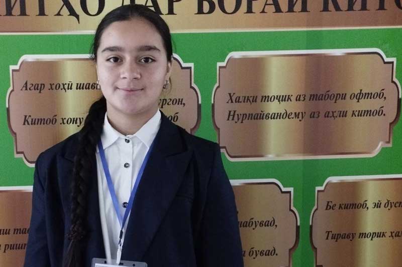 Қудратова Шукрона,