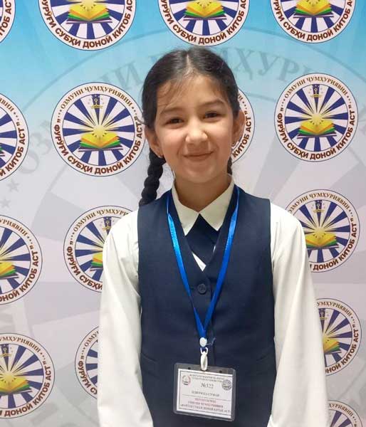 Одилзода Сумая