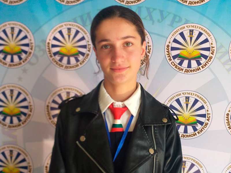 Шабиямоҳи Абдуҳаким