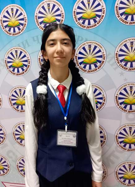 Шукронаи Фирдавс