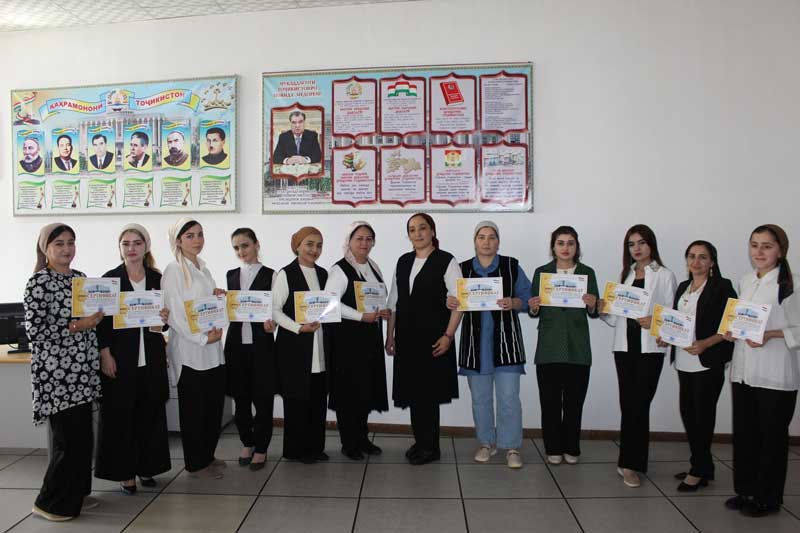 Вручение сертификатов