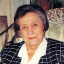 Ульфат Идлиби 