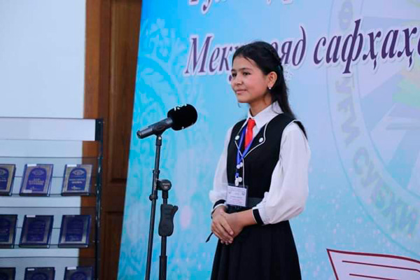 Зайнабхон Илҳомҷонзода