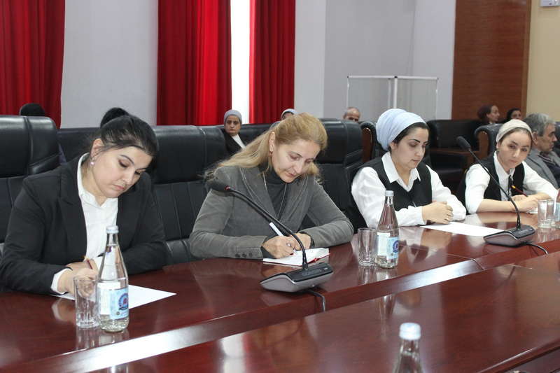 Круглый стол