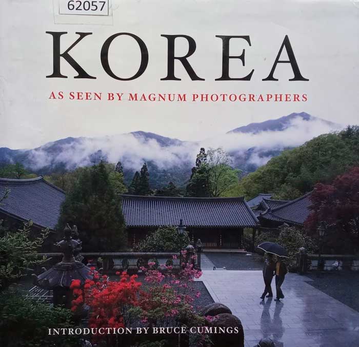 Корея Страна удивительных контрастов