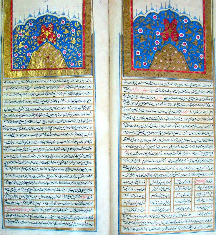 Муинуддини Ҳиравӣ