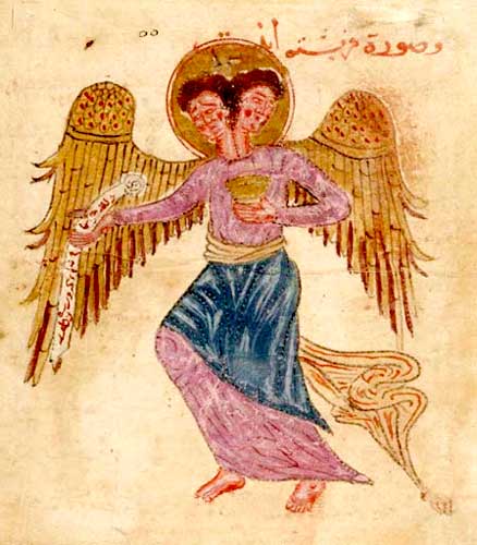 Дастане Йуишти Фриан