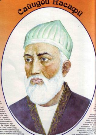 Сайидо Насафи