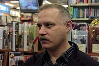 Андрей Белянин
