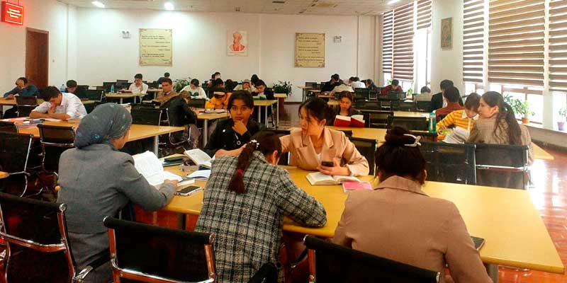 библиотека