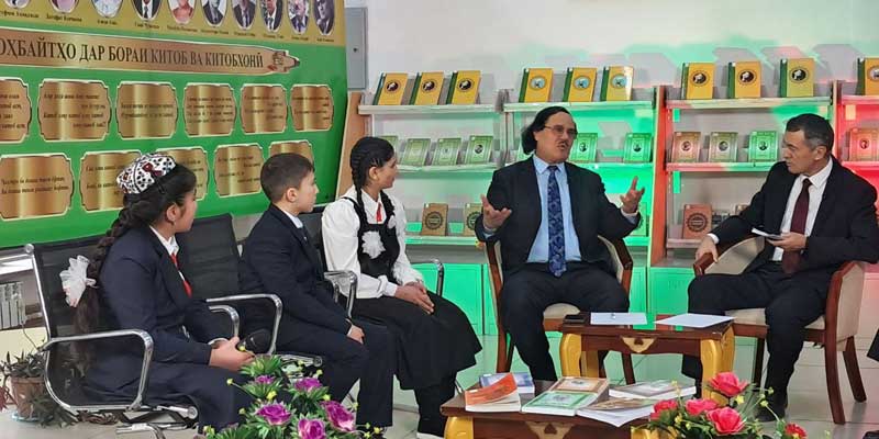 Ҳафиз Раҳмон