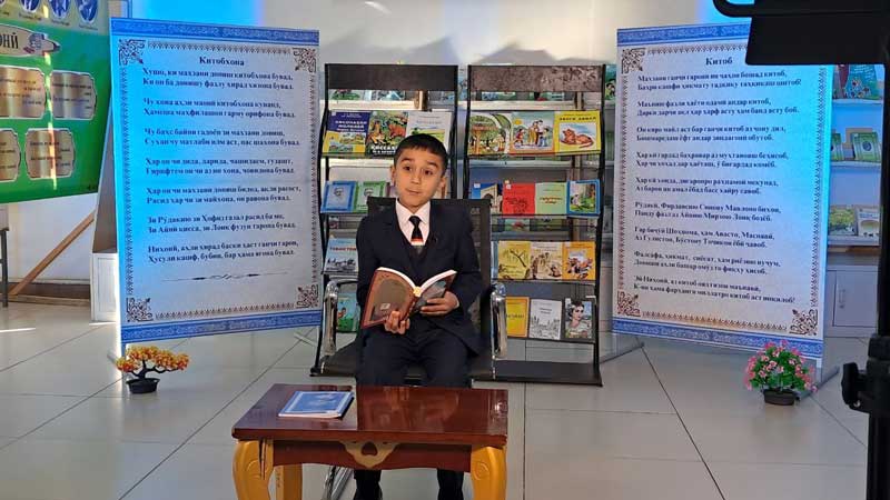 кӯдакон ва наврасон