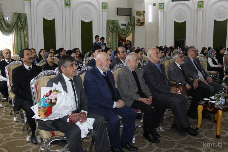 Чеҳраи ҳунар