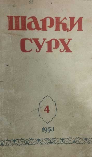 Әжелермен анальды секс Анальный секс порно видео