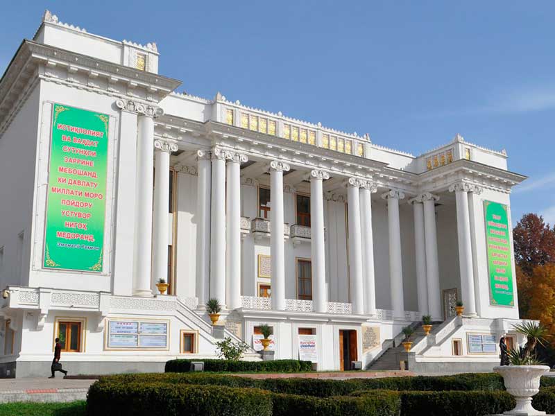 Золотой кишлак