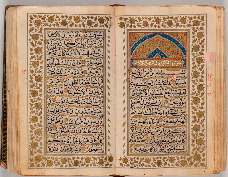 Малоизвестные литераторы