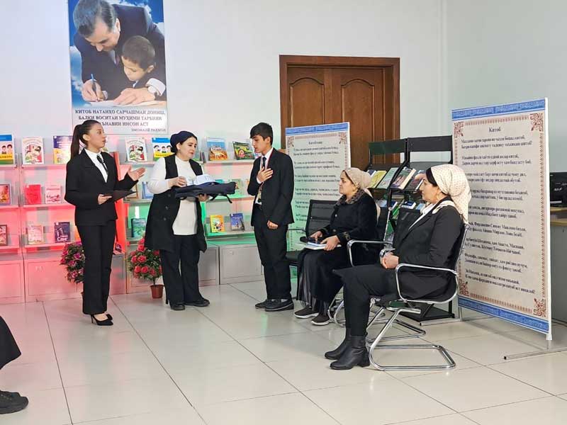 Китобхони беҳтарини моҳ