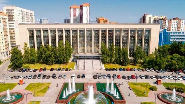 сотрудничества Национальной библиотеки 