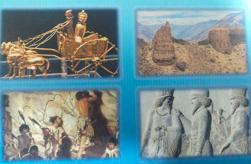 Маданияти Сиёлка