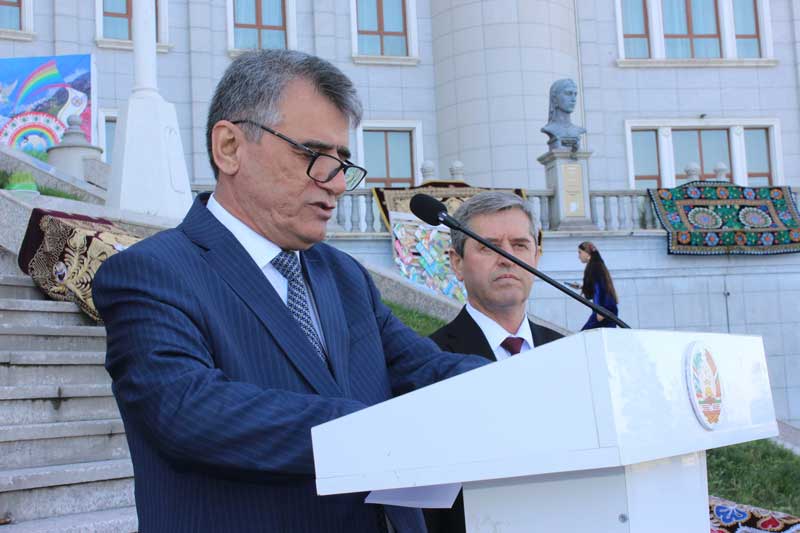 Директори Китобхонаи миллӣ