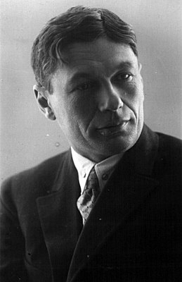 Александр Георгиевич Малышкин
