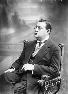 Аркадий Тимофеевич Аверченко