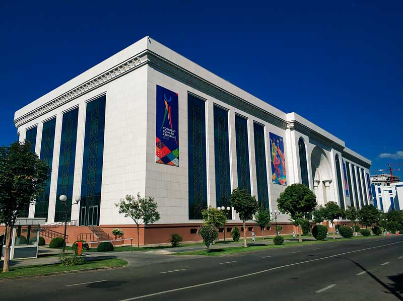 Национальной библиотеке Узбекистана