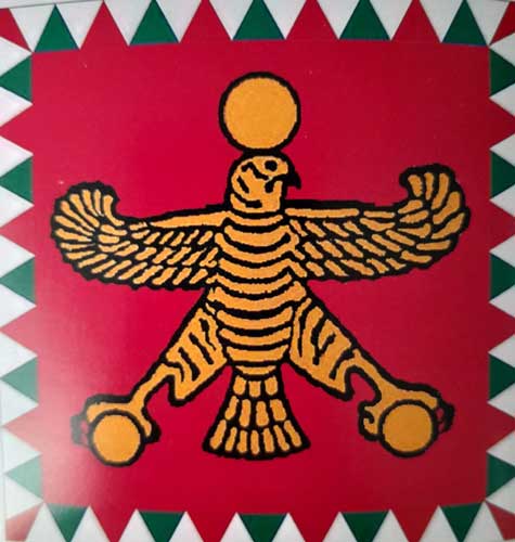 парчамдорӣ