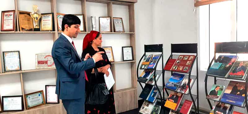 Медиатекаи Президенти 