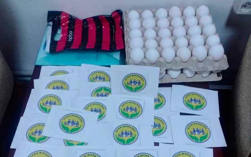 Дасти мадад