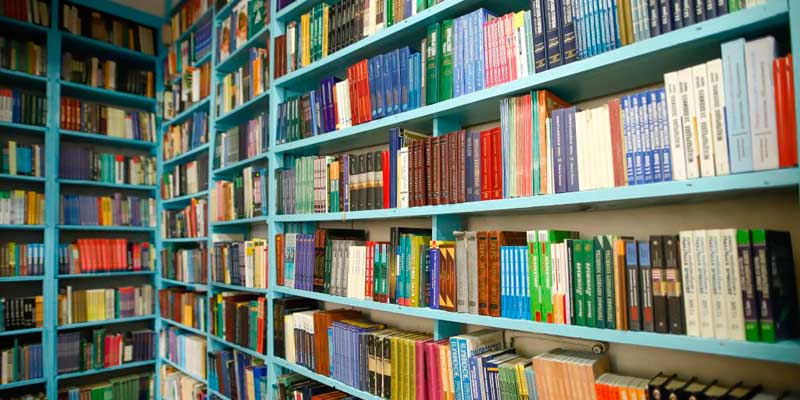 библиотека