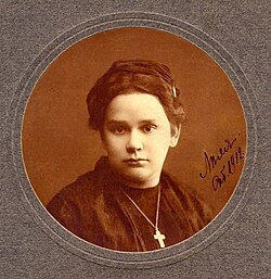 Елизавета Ивановна Дмитриева
