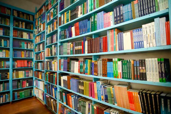 библиотеки