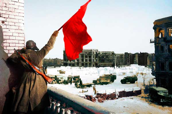 Сталинградская битва