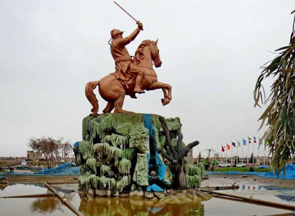 Яъқуби Лайс