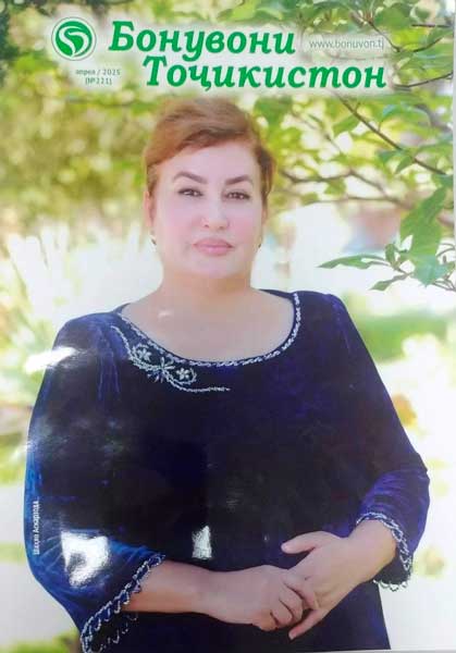 Зулфия Қодирова