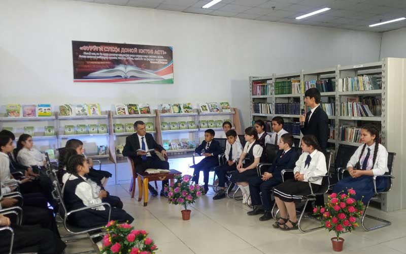 Соате бо афсонаҳо