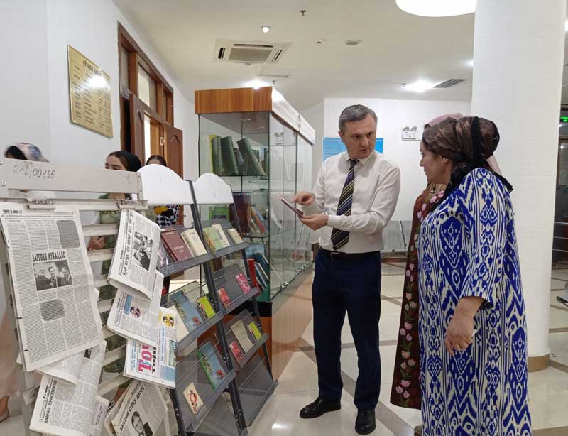 Намоиши китоб