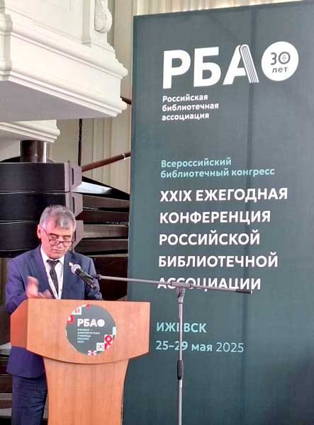 Ҷумахон Файзализода