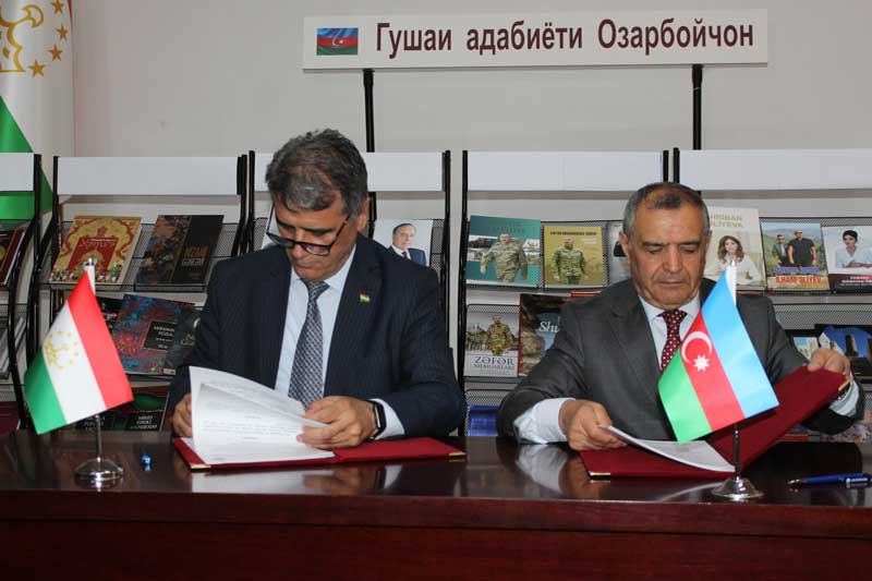 ҳамкорӣ миёни Китобхонаи миллии Озарбойҷон