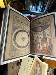 Китобу-л-булдон