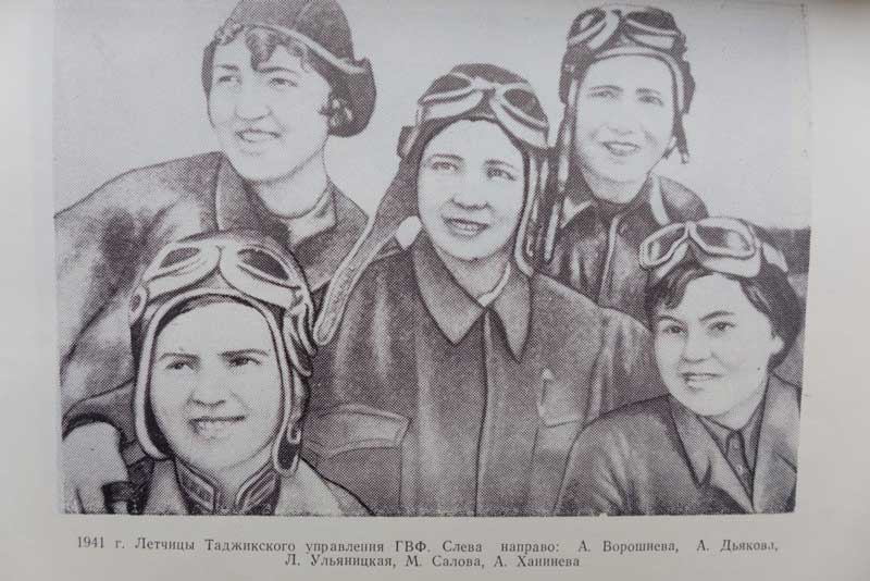 Леокадия Ковтун