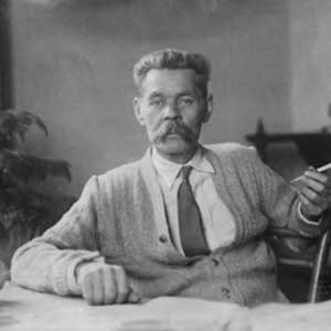 Максим Горький
