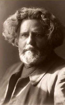 Максимилиан Волошин
