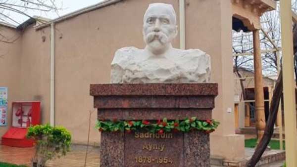 Осорхонаи устод Айнӣ