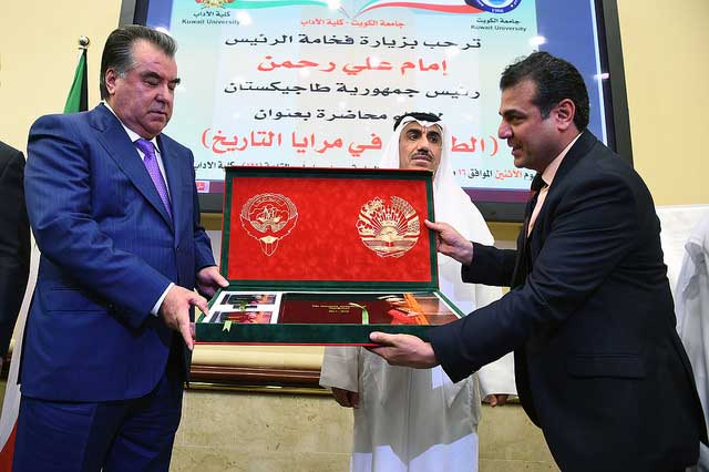 Трон Джамшеда