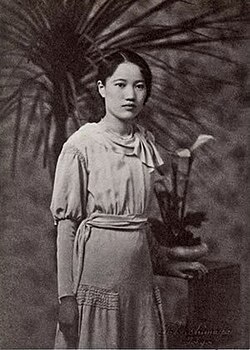 Татсуо Хори