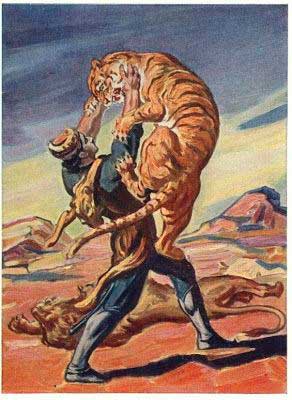 Шота Руставели