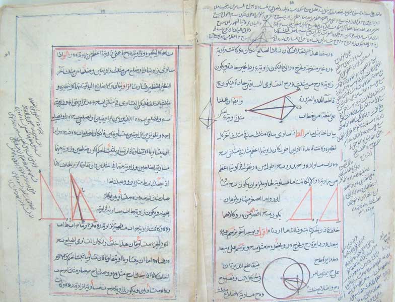 Хоҷа Насируддини Тусӣ