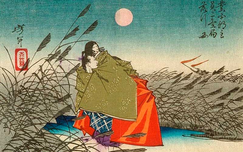 Аривара-но Нарихира
